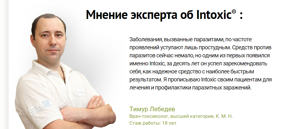 п.png