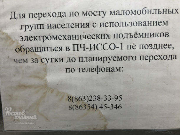 LokFsrHgcDI.jpg