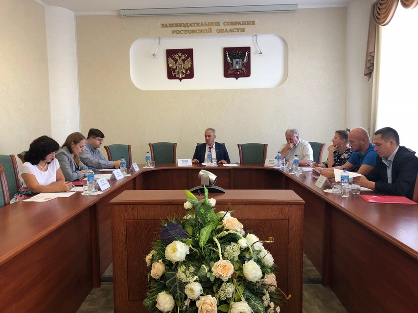 КПРФ заседание фракции.jpg