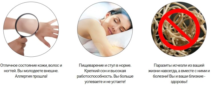 п2.jpg