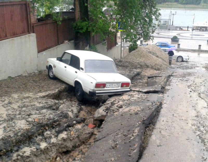 провал1.jpg
