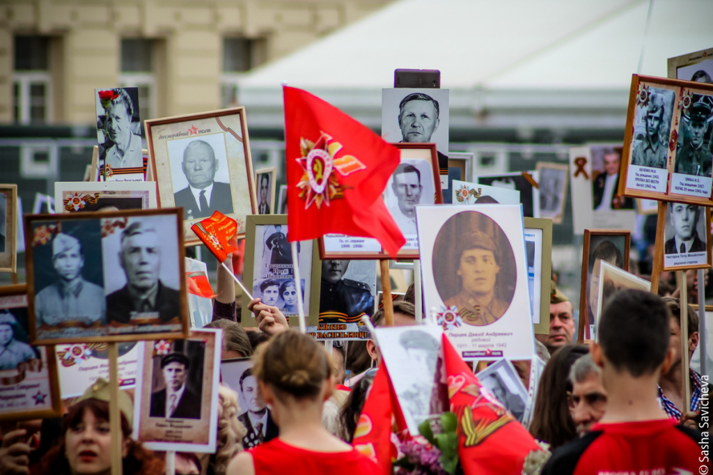 Бессмертный полк поиск деда