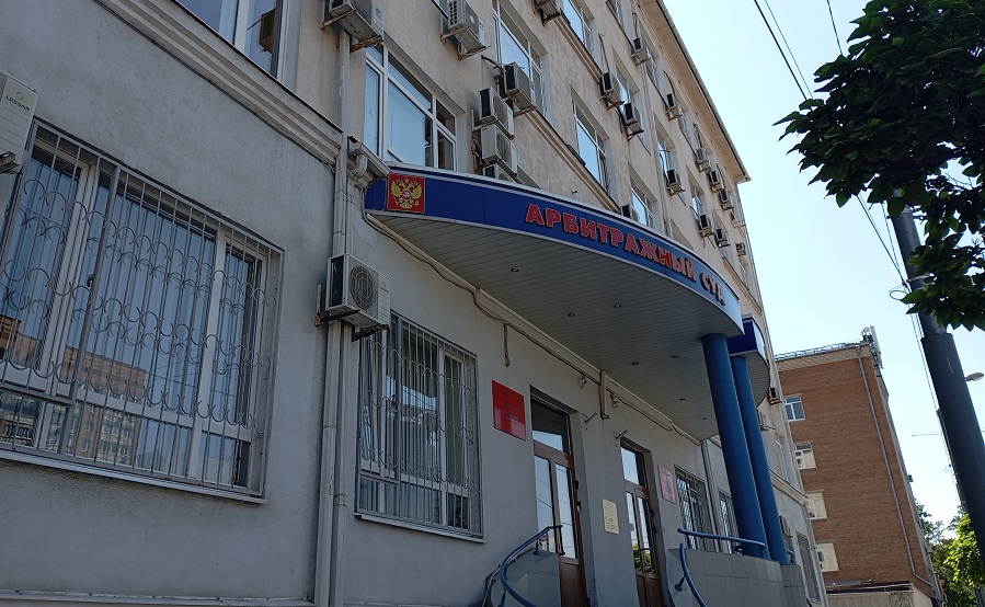 IMG_20260803_141224 — копия.jpg