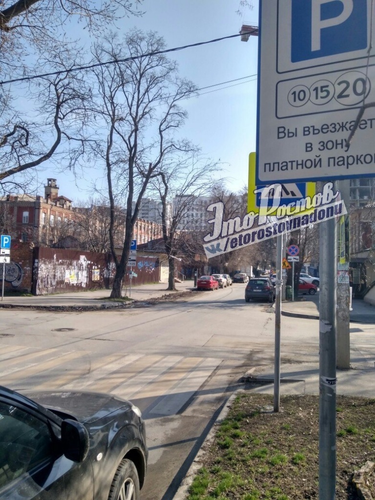 п.jpg