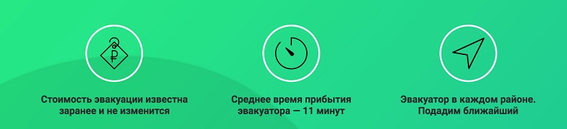 р3.jpg
