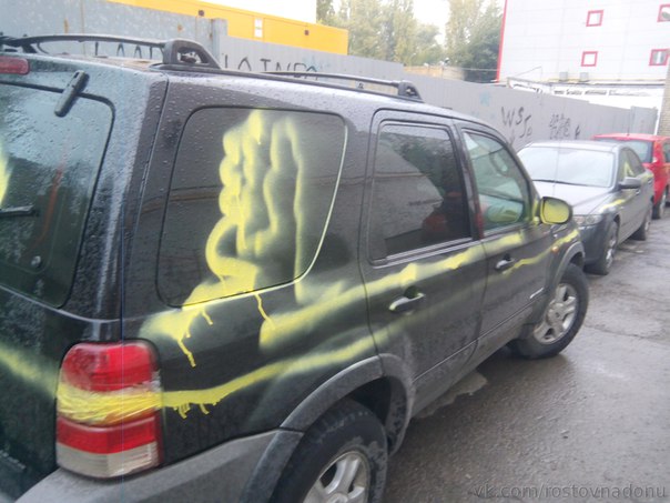 машинаростг1.jpg машинаростг1.jpg