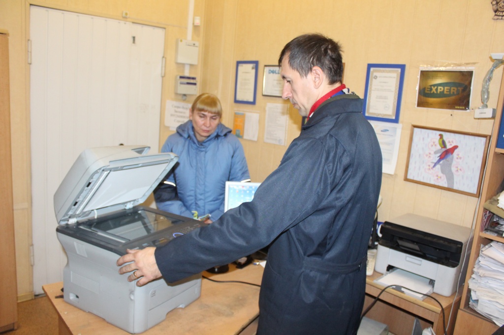 Прием клиента и первичная диагностика аппарата фото 2.JPG