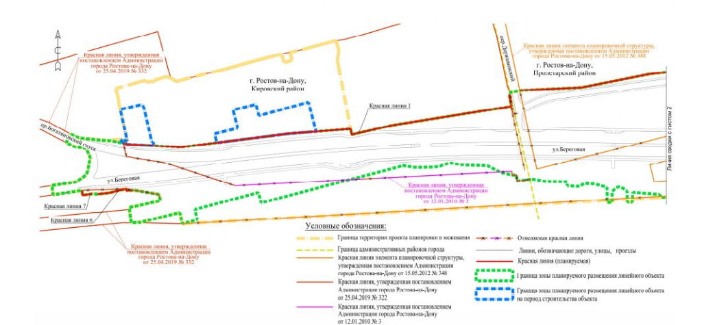 Проект набережной ростов на дону продления