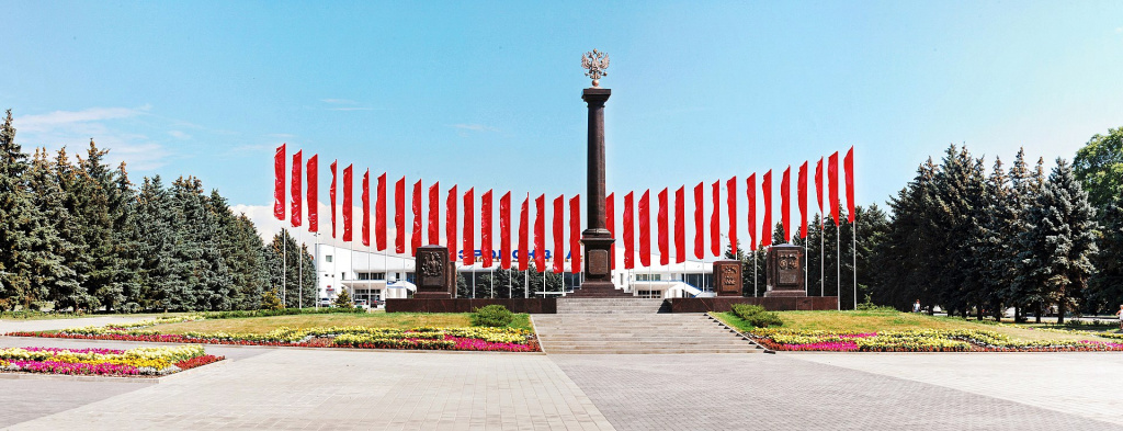 1920px-Стела_Город_воинской_славы,_Ростов-на-Дону.jpg