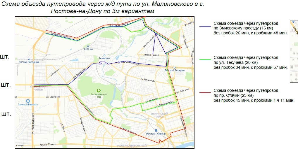 схема 2.jpg схема 2.jpg