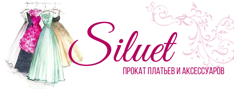 785-siluet.jpg