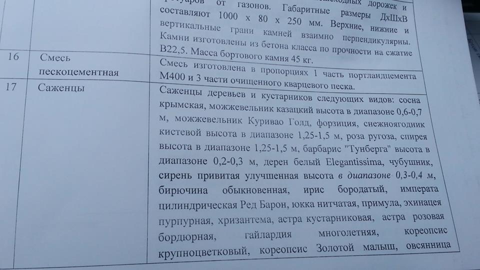 48377323_2284154144940857_1921689104056057856_n.jpg