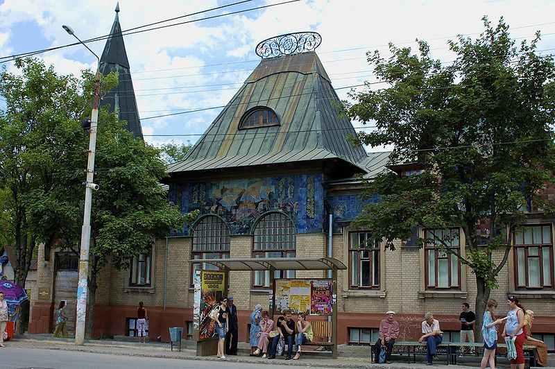 800px-Taganrog_City_Development_Museum.jpg