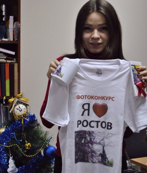 2место.jpg