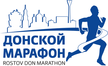 181014_Lo_XXXIV_Donskoy_marafo_Rostov-na-Donu_209.png