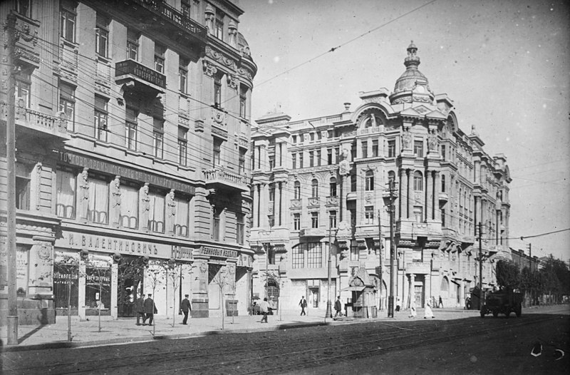 800px-Rostov-on-Don_1919_Bolshaya_Sadovaya_street_69_71_anrc_05344.jpg