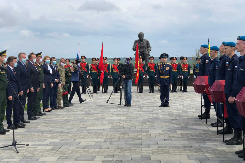 Мероприятие на Самбекских высотах. Фото: пресс-служба губернатора