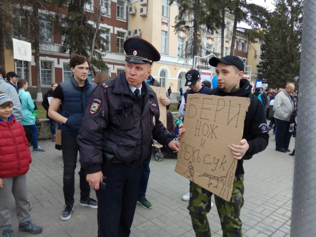 сук.jpeg