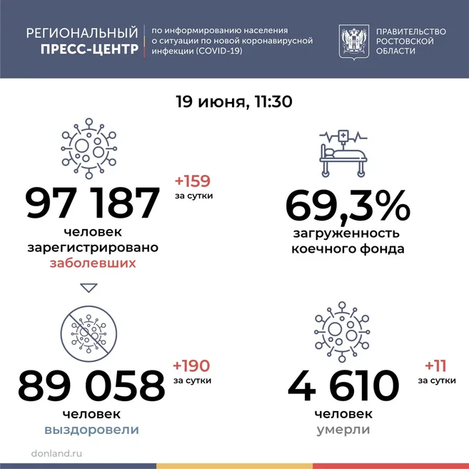 Слайд1.JPG