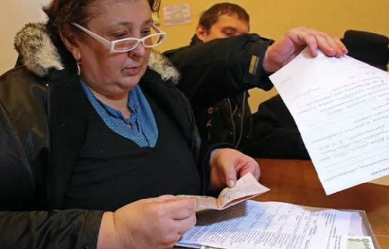 приватизация.jpg