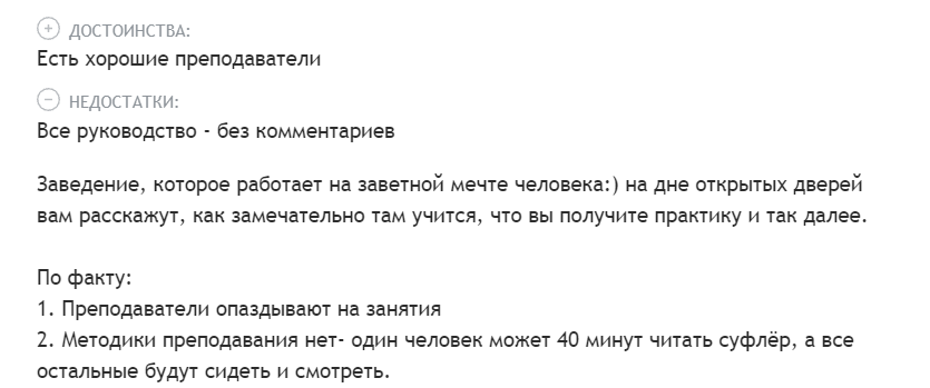 Screenshot_4.png Screenshot_4.png