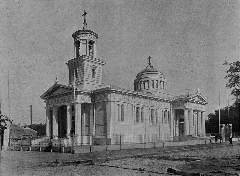 800px-Greek_Annunciation_Church._Rostov-on-Don.jpeg