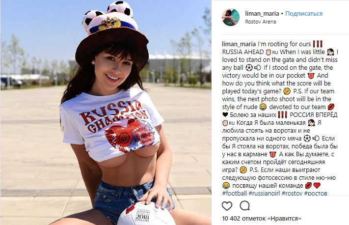 Русские порно актрисы ❤️ Список порно звезд | rebcentr-alyans.ru