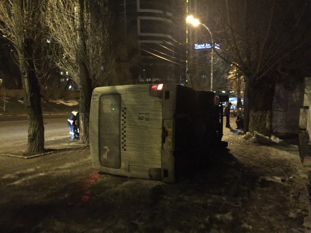 фото редакции "Блокнот Ростова" IMG-20160129-WA0011.jpg