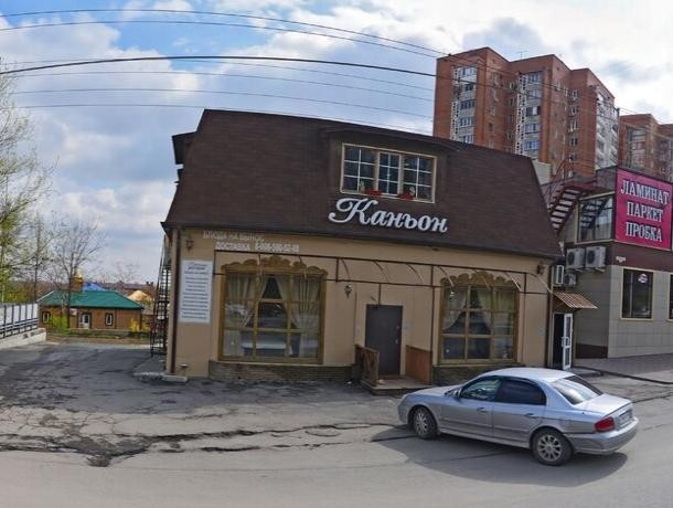 Ресторан «Каньон». Фото: Яндекс.Карты