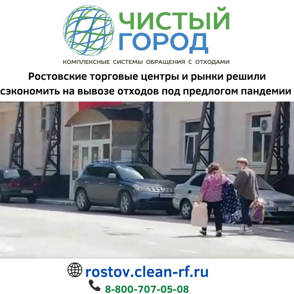 WhatsApp Image 2020-06-16 at 09.45.49.jpeg