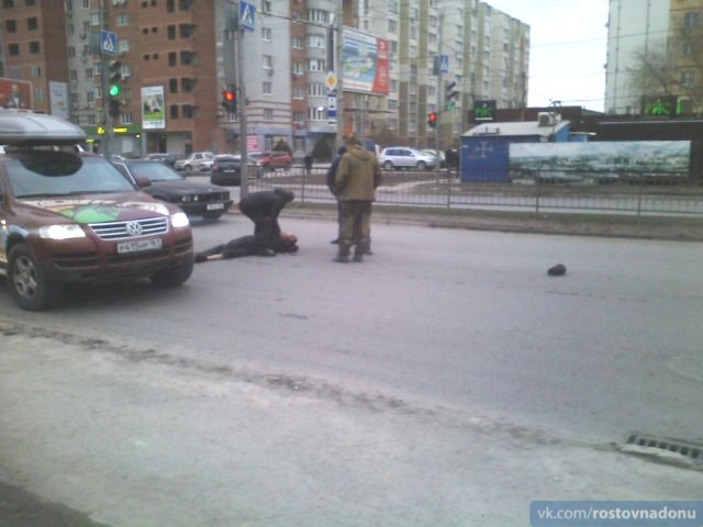 фото «Ростов Главный»