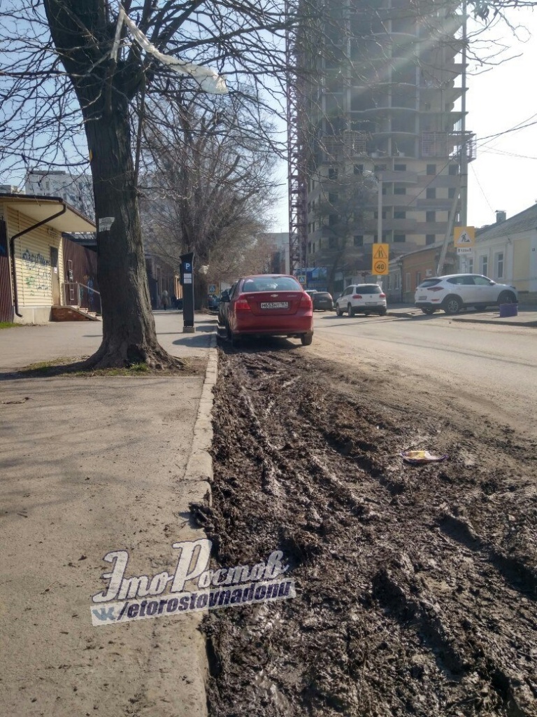 п2.jpg