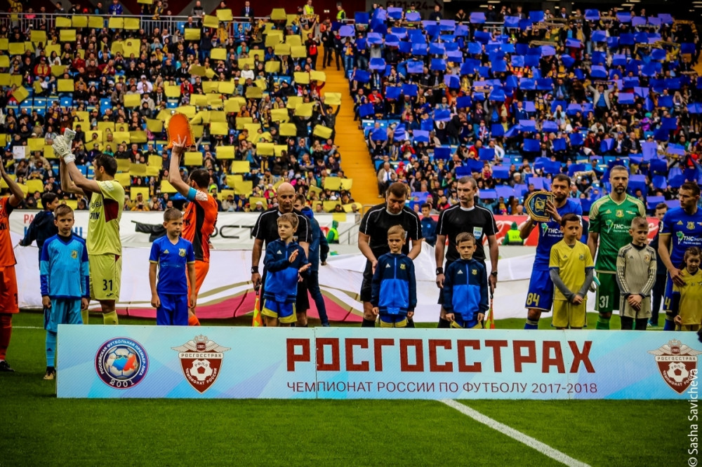 Календарь: два года с официального матча-открытия «Ростов Арены»