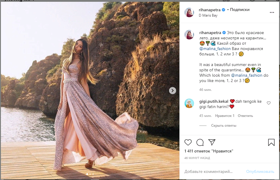 Оксана Воеводина. Фото: инстаграм модели