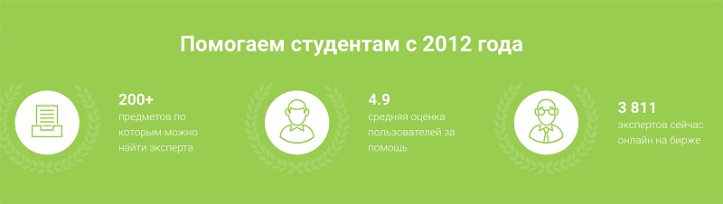 р2.jpg
