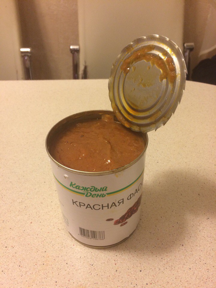 аш.jpg аш.jpg