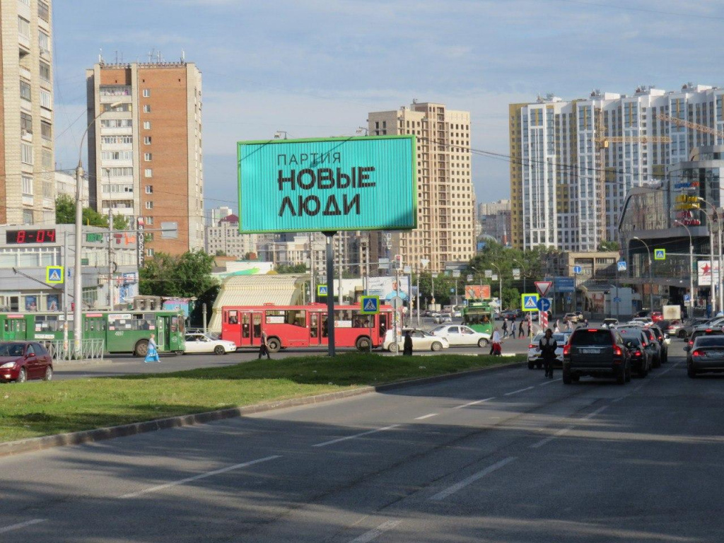 Ростоввтекст.jpg Ростоввтекст.jpg