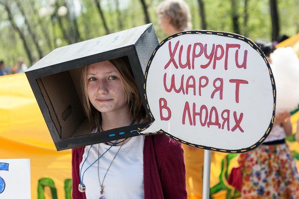 вол.jpg