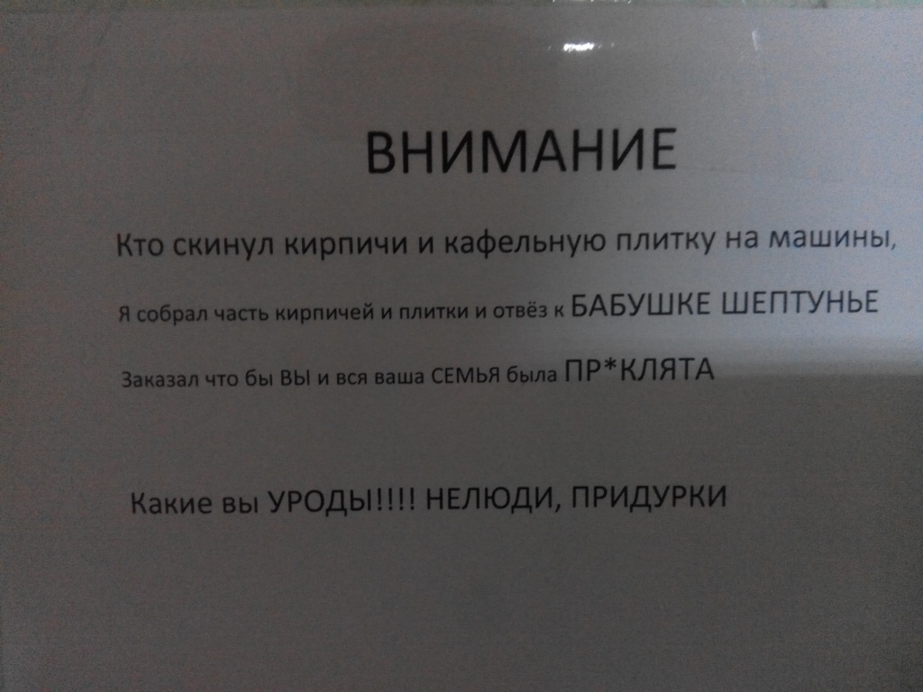 IMG_20180208_223031.jpg