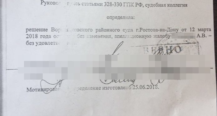 1533403654_wstqzbzrnku.jpg 1533403654_wstqzbzrnku.jpg