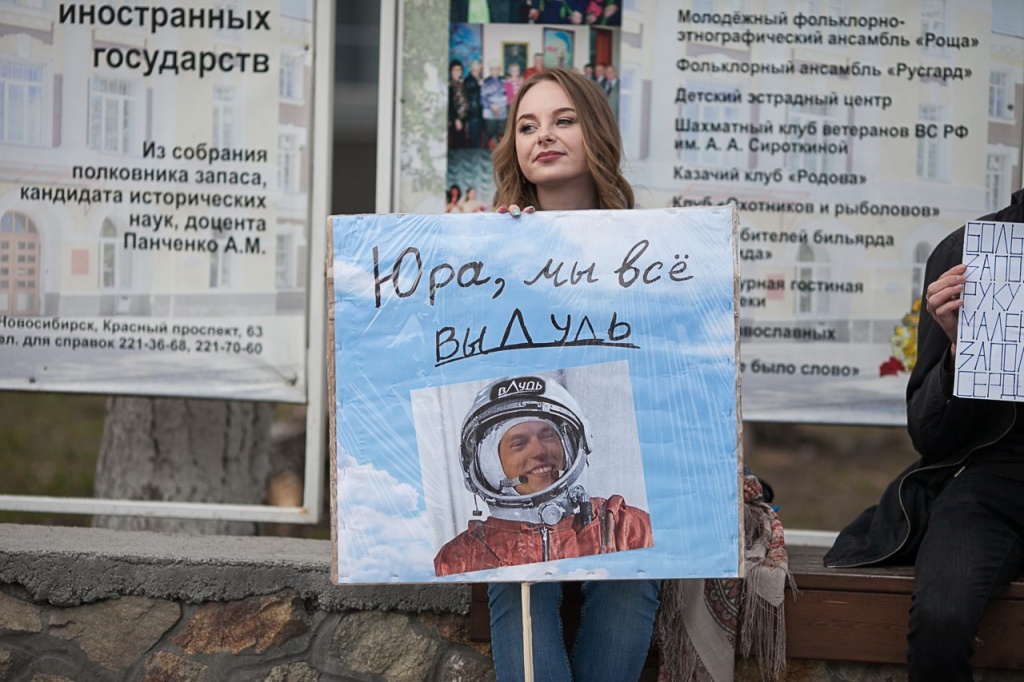 вдудь.jpg