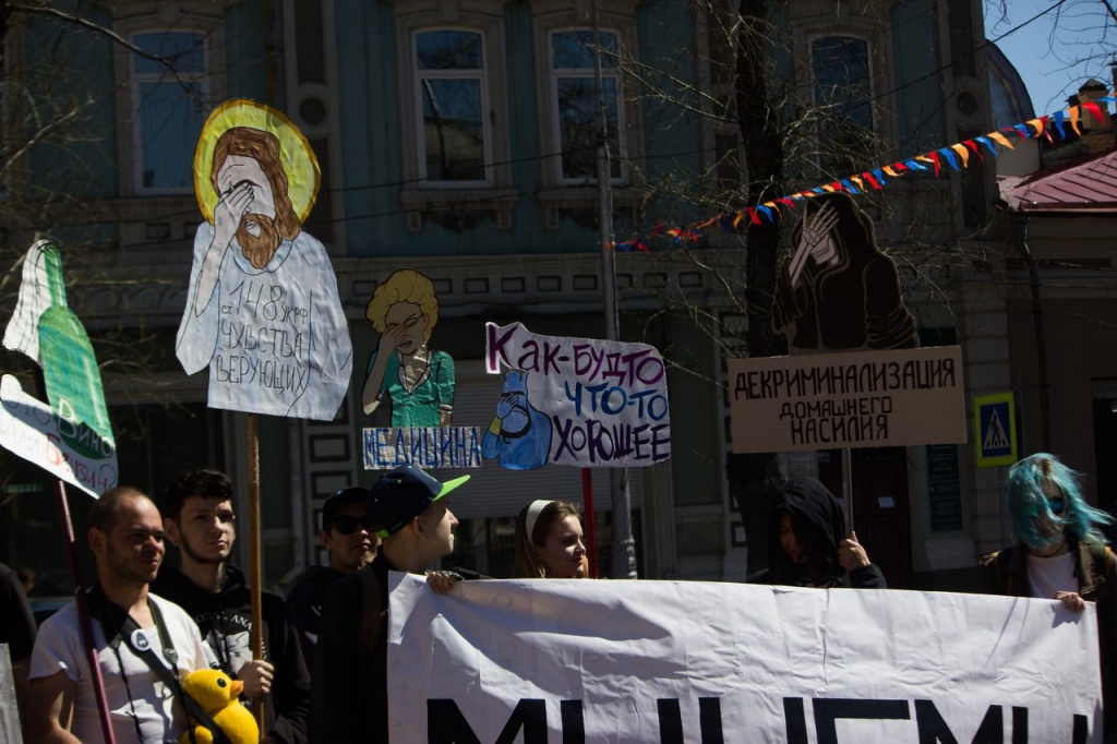 иркутск.jpg