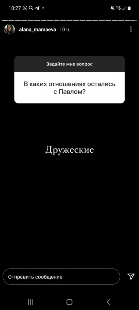 WhatsApp Image 2021-05-04 at 10.28.06.jpeg WhatsApp Image 2021-05-04 at 10.28.06.jpeg