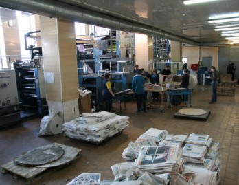 tipografiya-krestyanin.jpg tipografiya-krestyanin.jpg