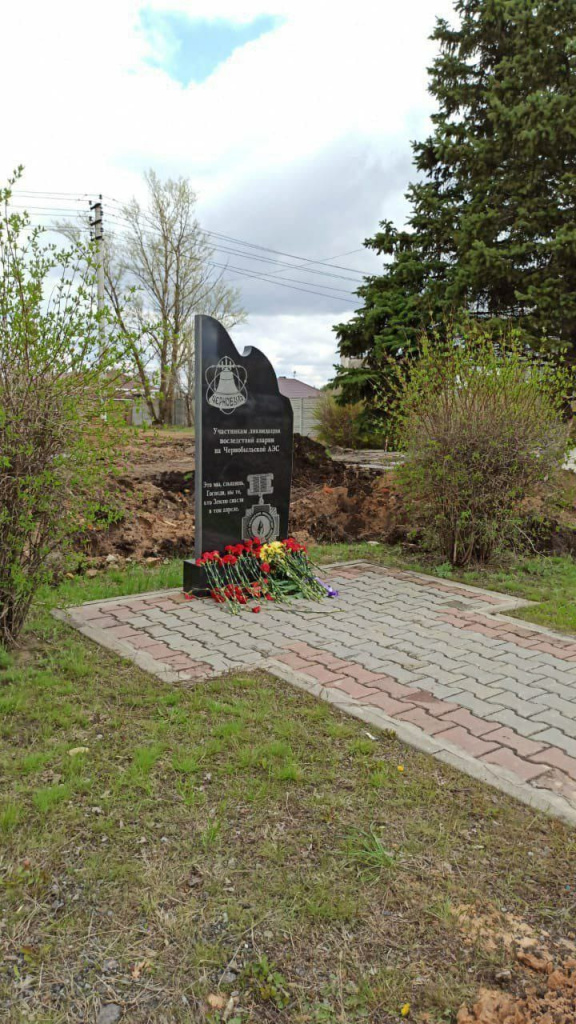 WhatsApp Image 2021-04-30 at 15.53.49 (2).jpeg WhatsApp Image 2021-04-30 at 15.53.49 (2).jpeg