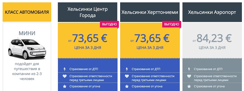 р2 1.jpg