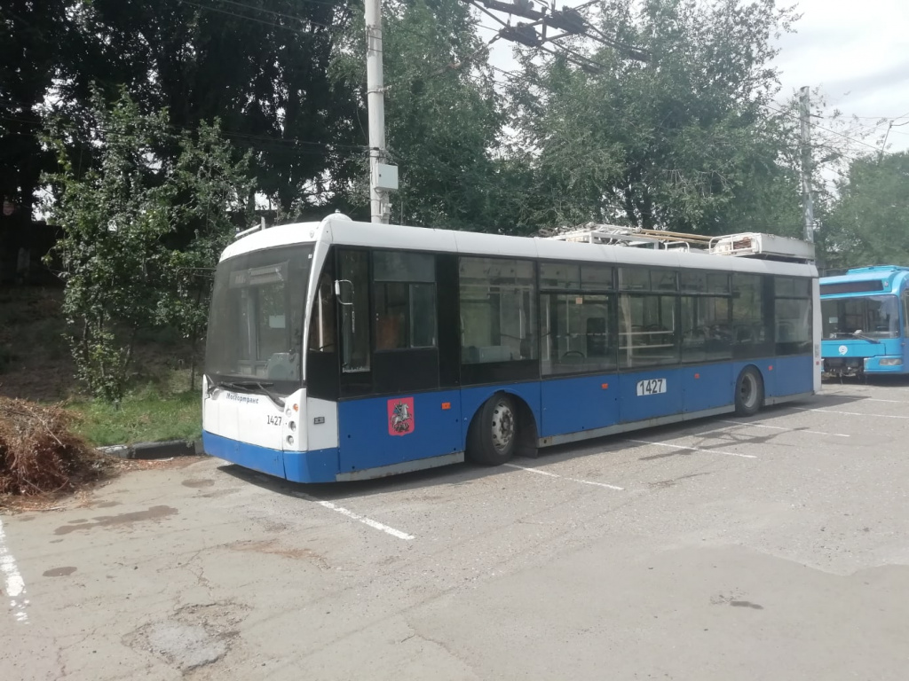 Шесть троллейбусов из Москвы прибыли в Ростов-на-Дону. Фото: МУП РТК