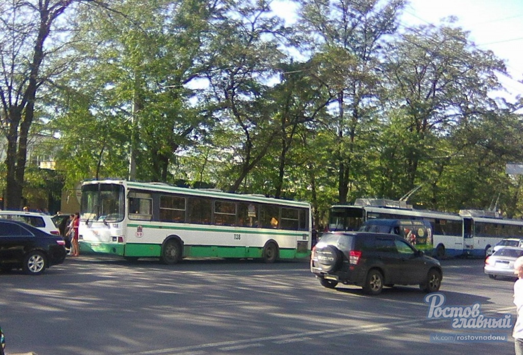 мерсик.jpg