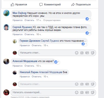 Пользователи соцсетей утверждают, что дорогой внедорожник принадлежит главе администрации Ростова-на-Дону Виталию Кушнареву