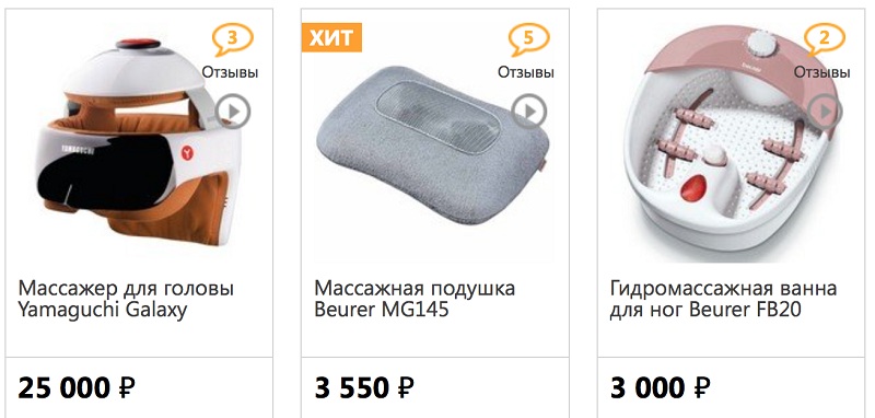 р3.jpg